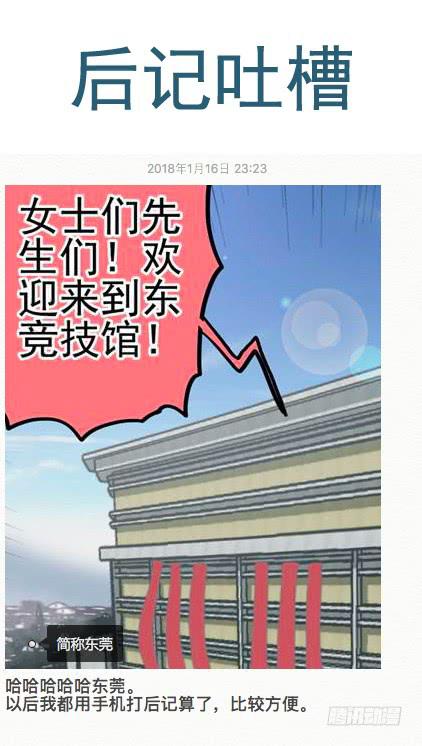 127,请跟我跳支舞18