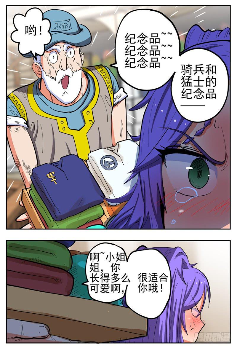 128,帽子戏法11