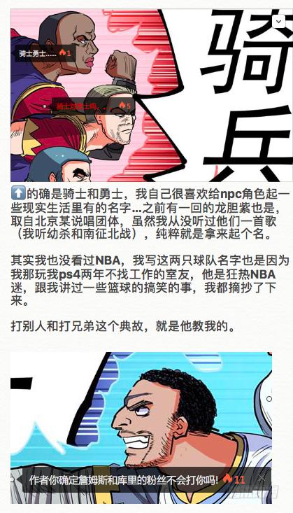 127,请跟我跳支舞19
