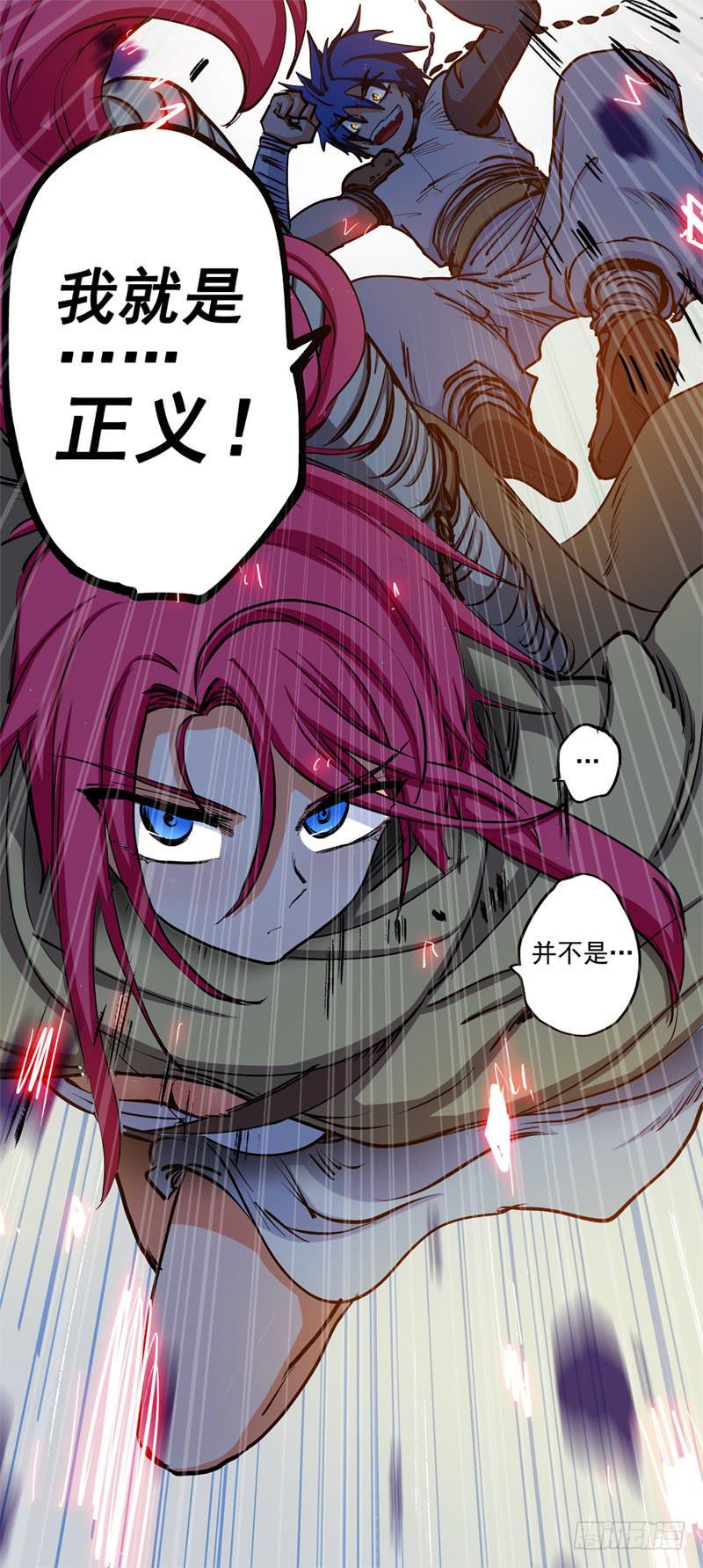 01,被推倒的人妻19
