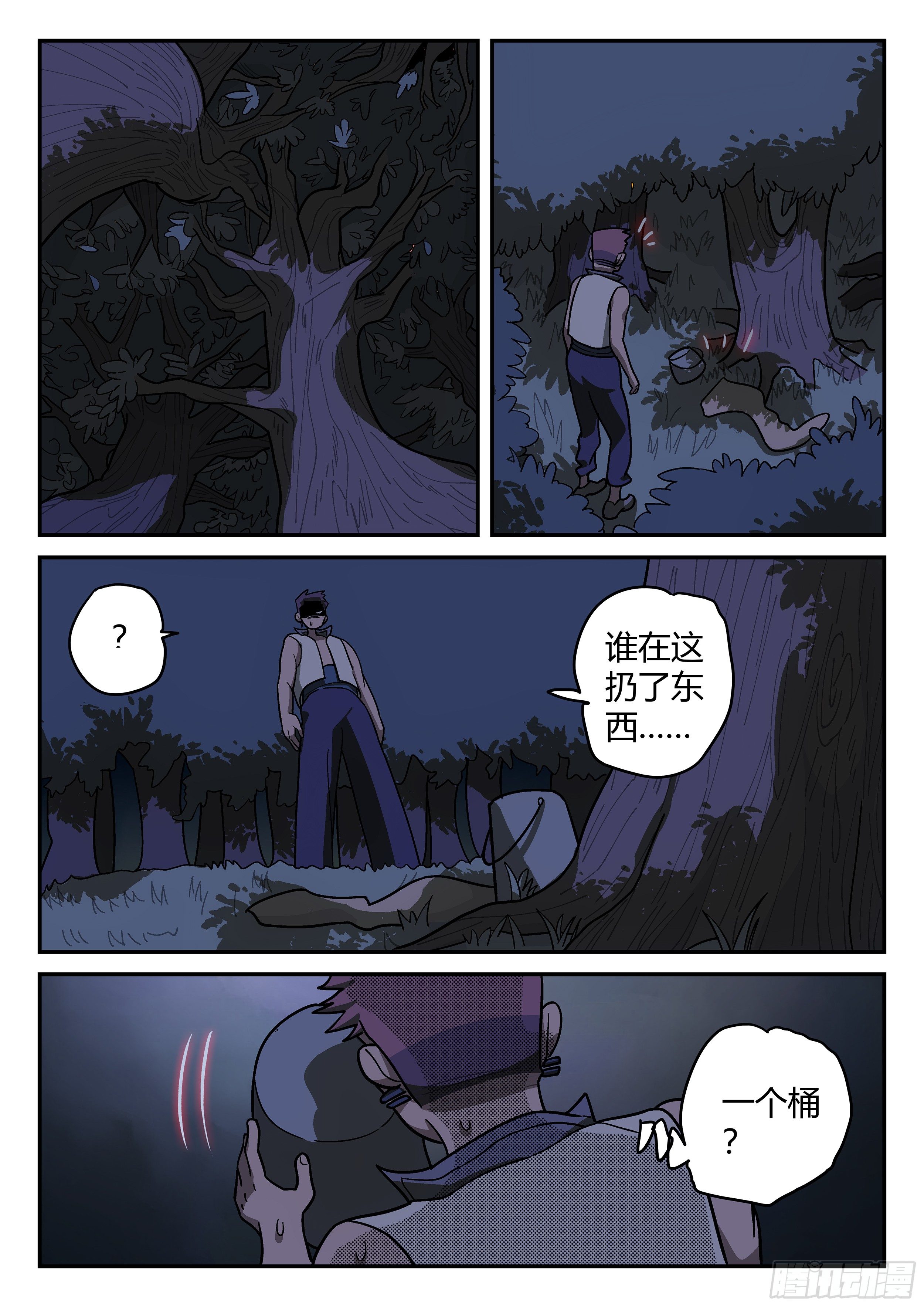 149,一打二6