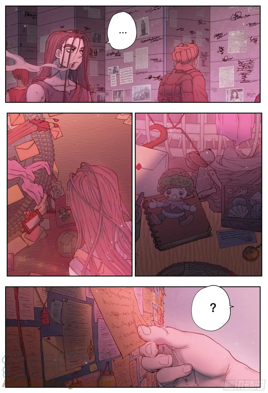 第216,半颗心14