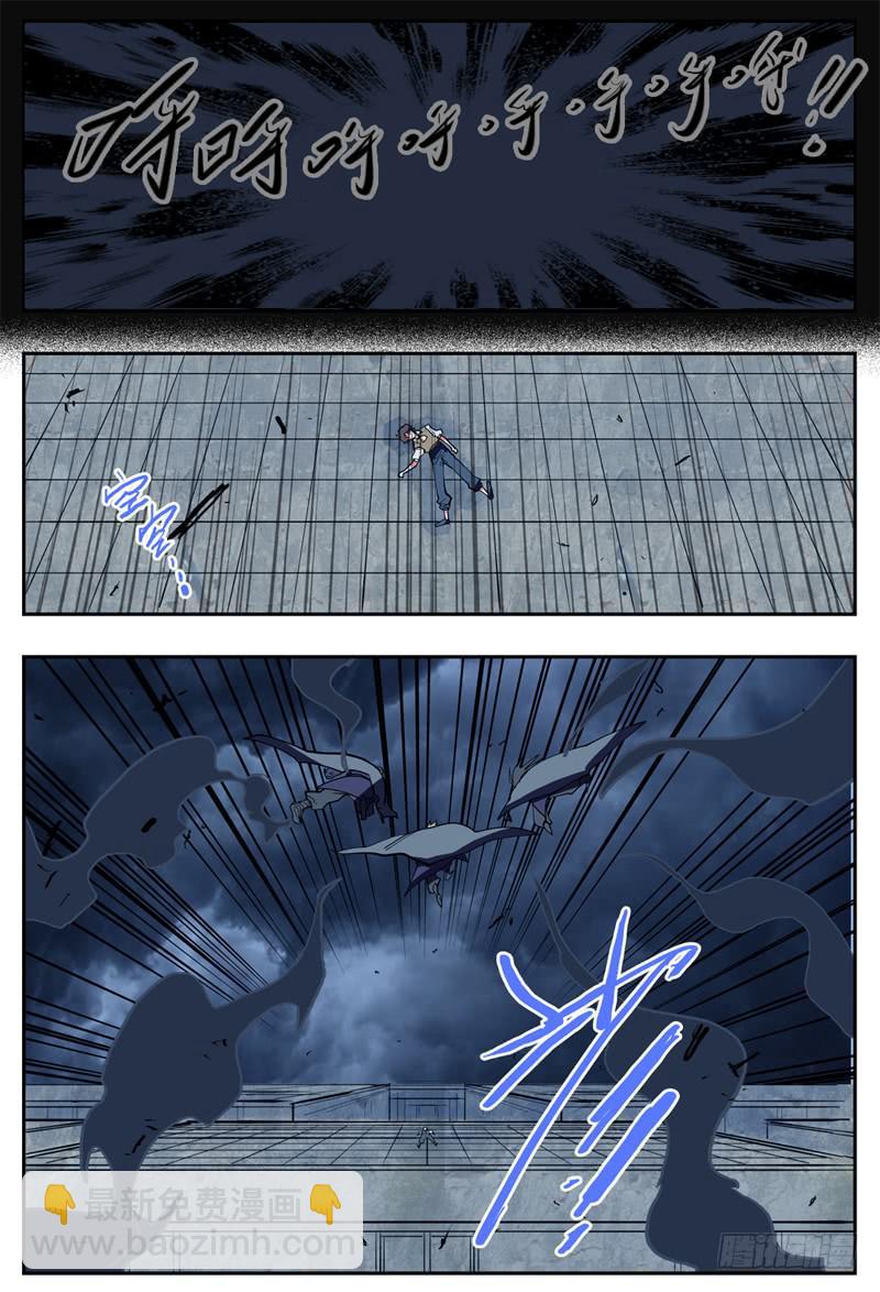 18,狼人攻防2