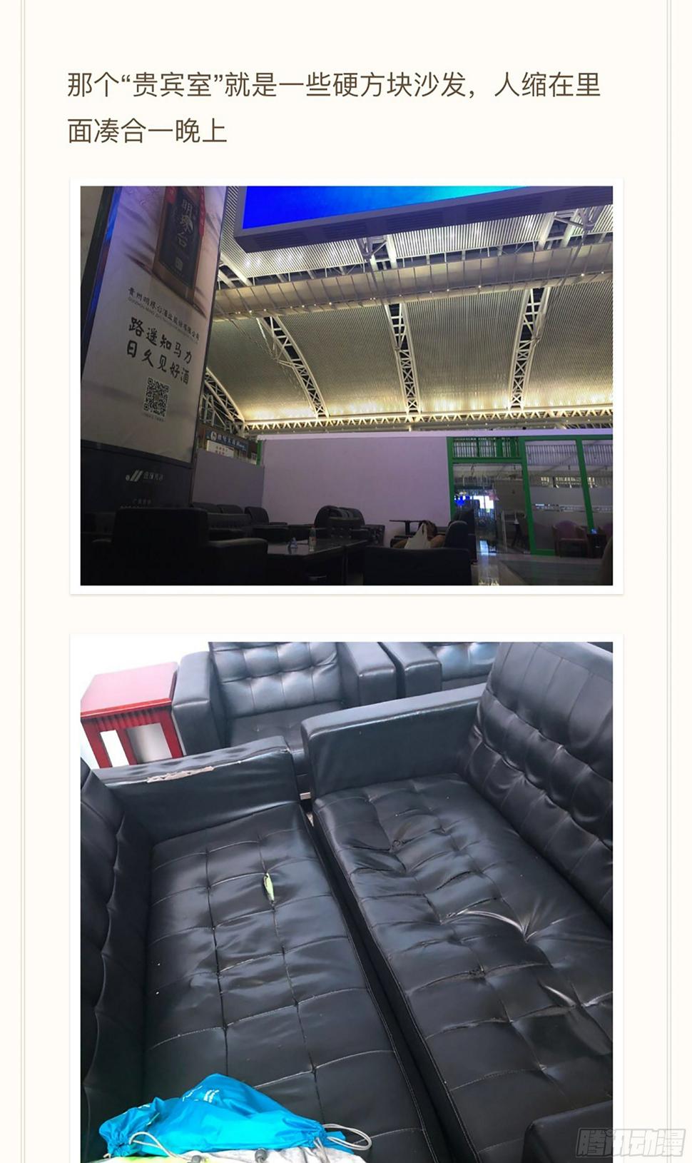 159,计策16