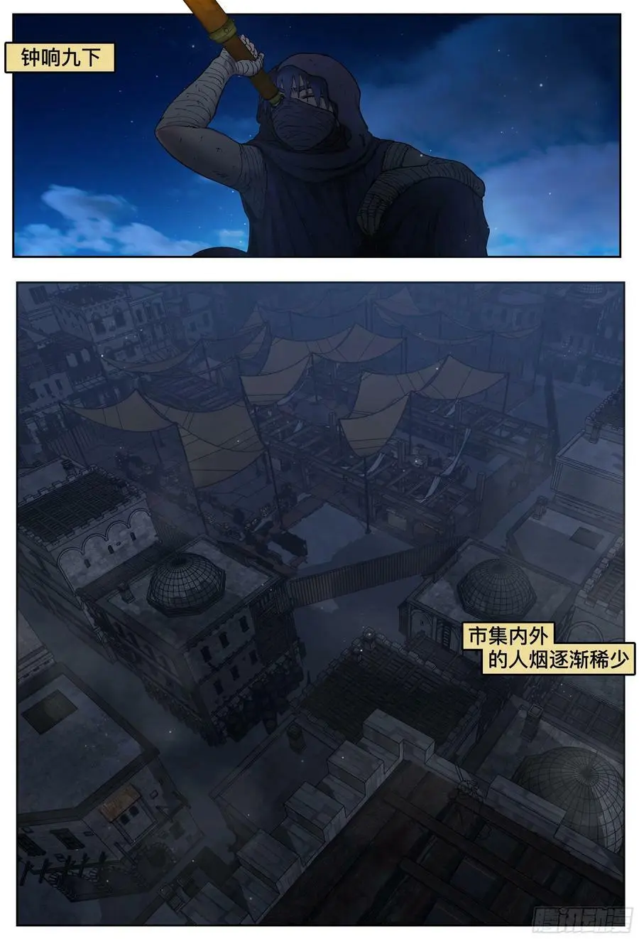 第205,计划、变化和再计划32