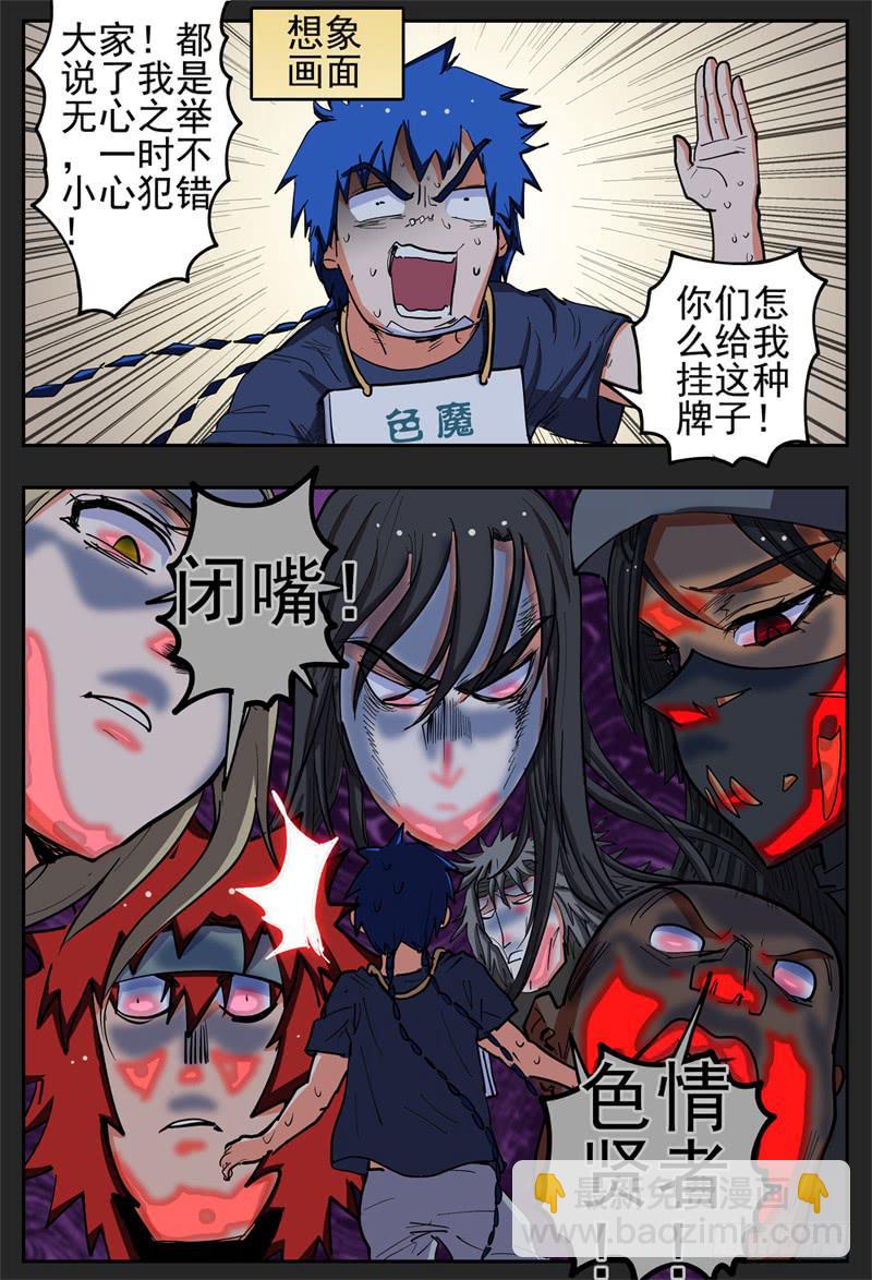 127,请跟我跳支舞15