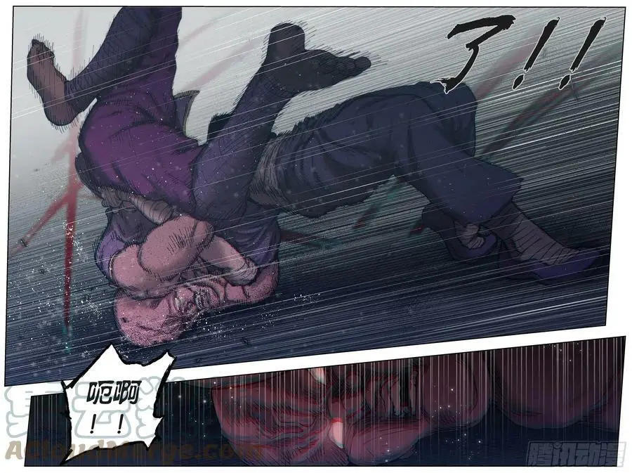 第207,激斗-14