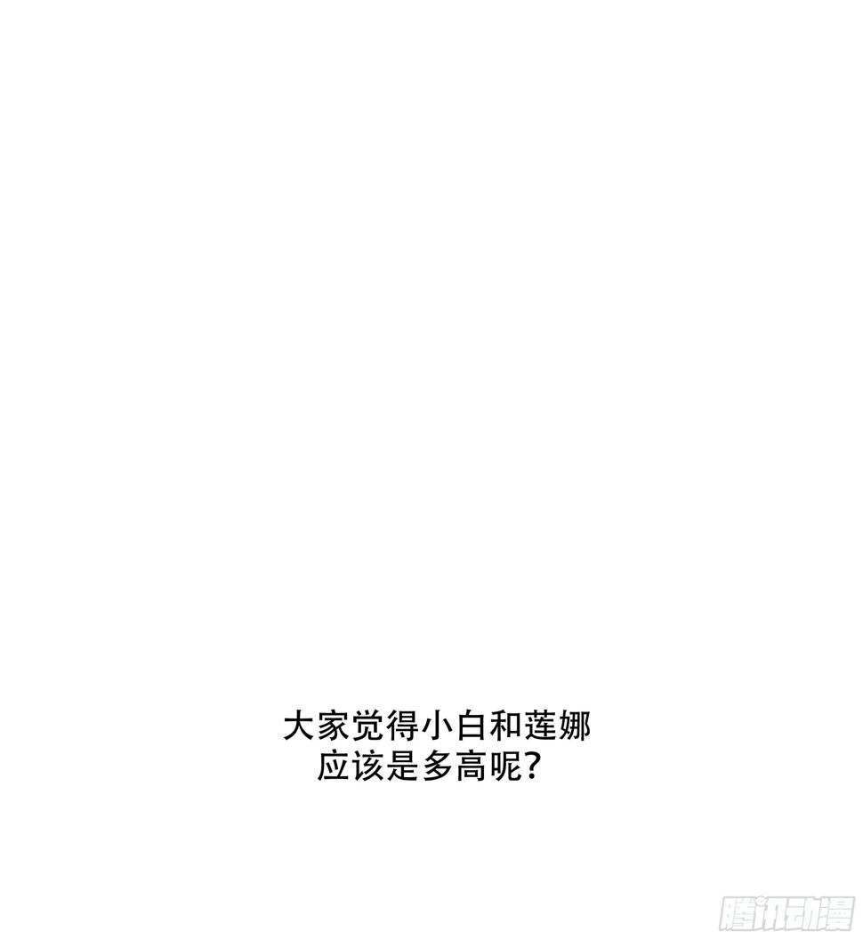 181回,异能(上)0