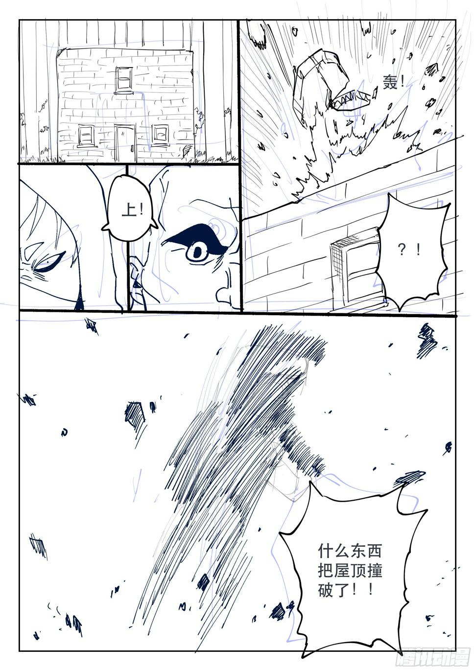 160,心愿26