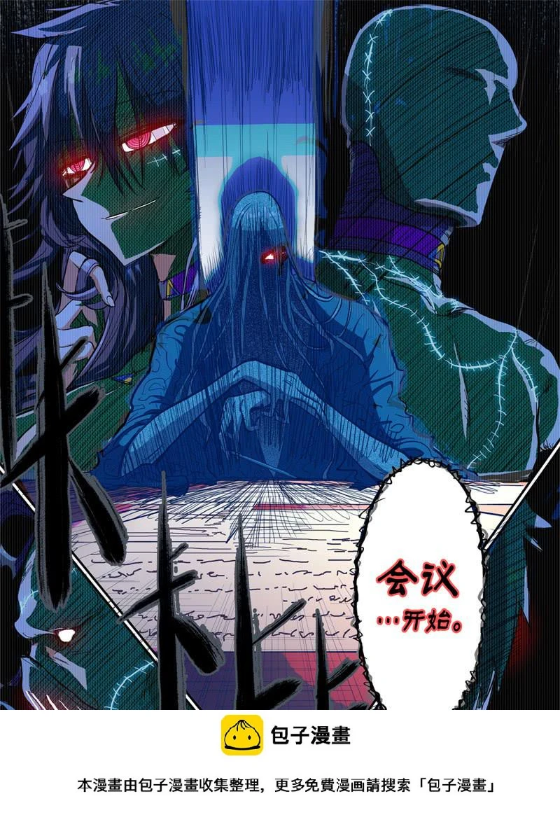 37,性感 任性12