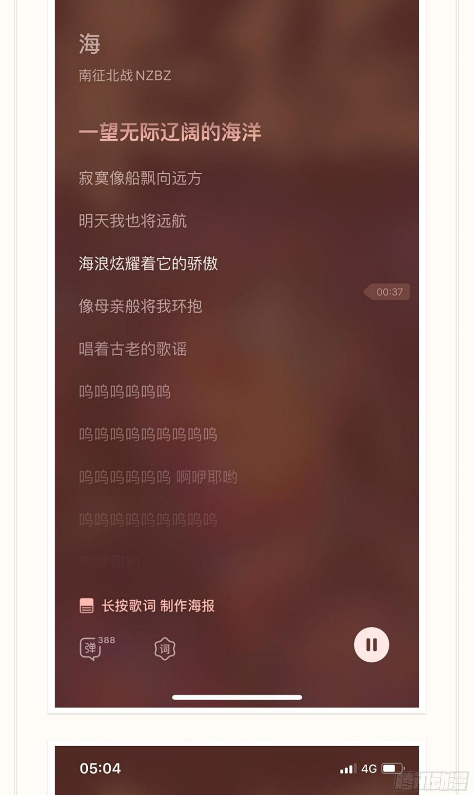 159,计策28