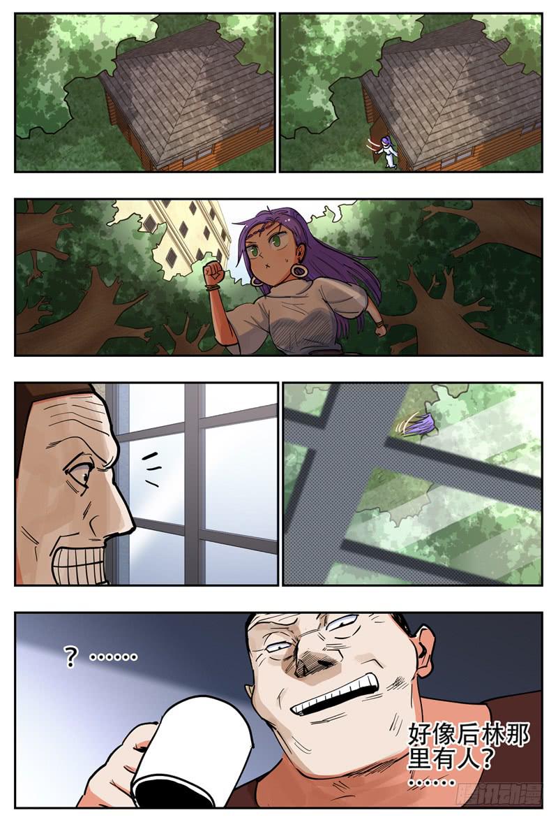 144,第二晚7