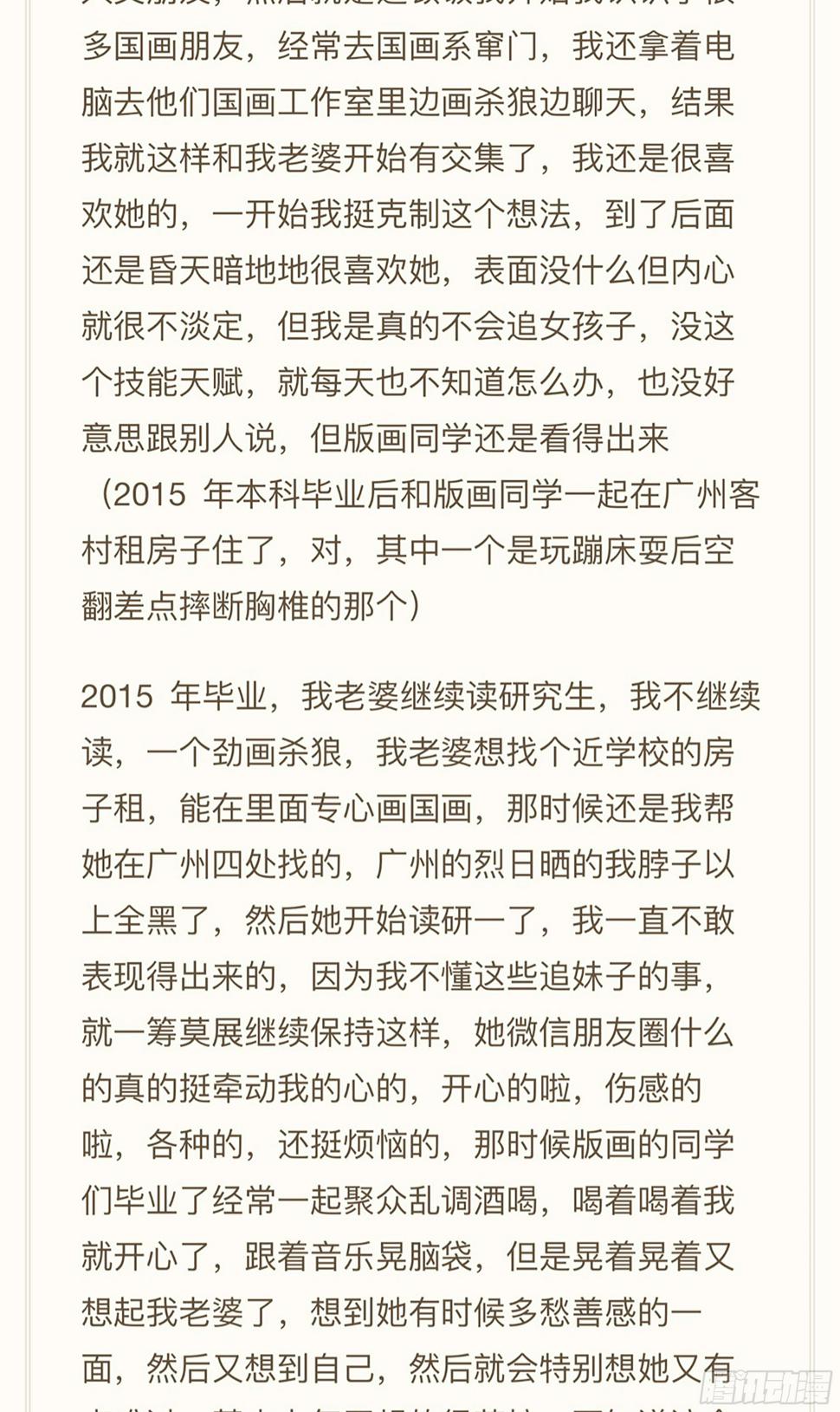 159,计策22