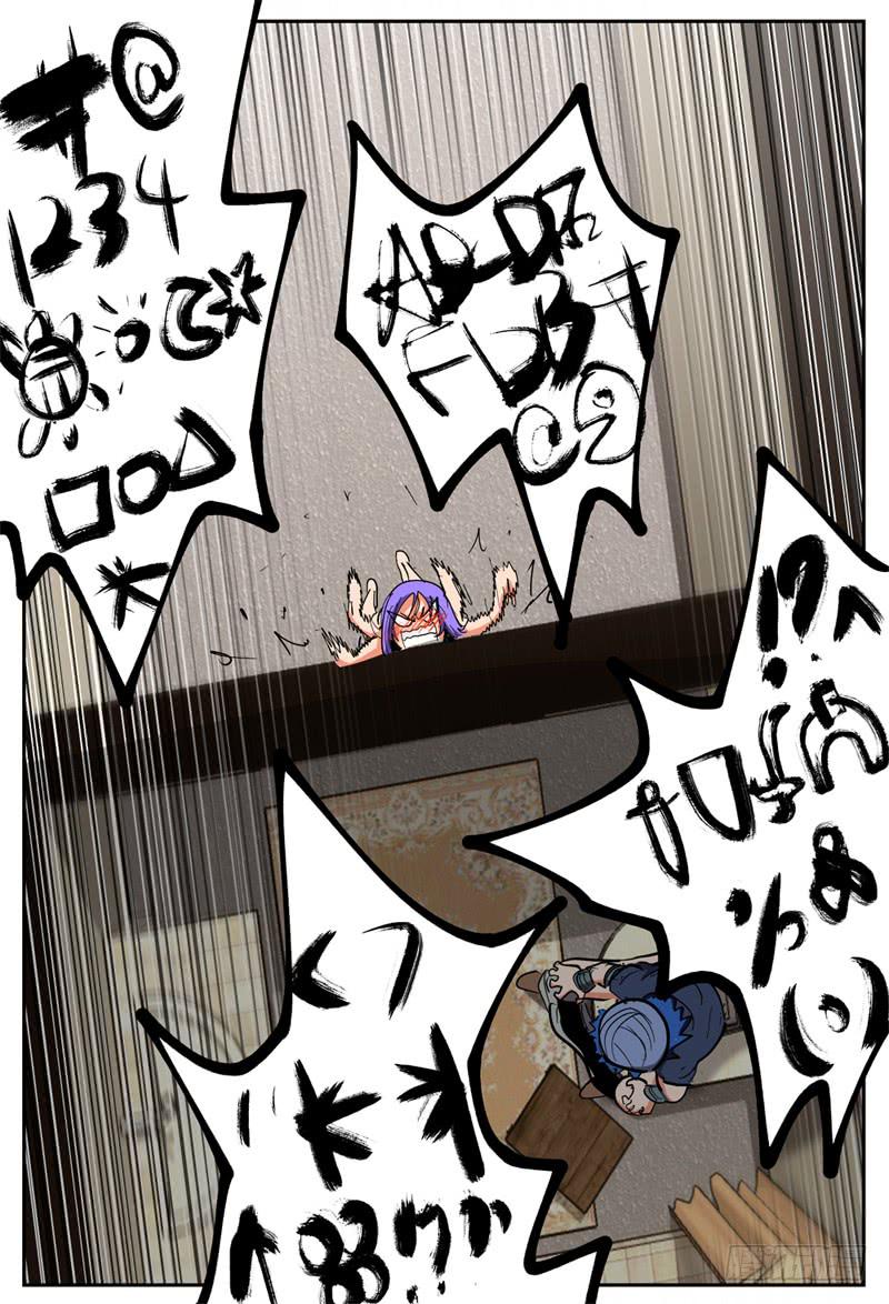 125,尊重女性2