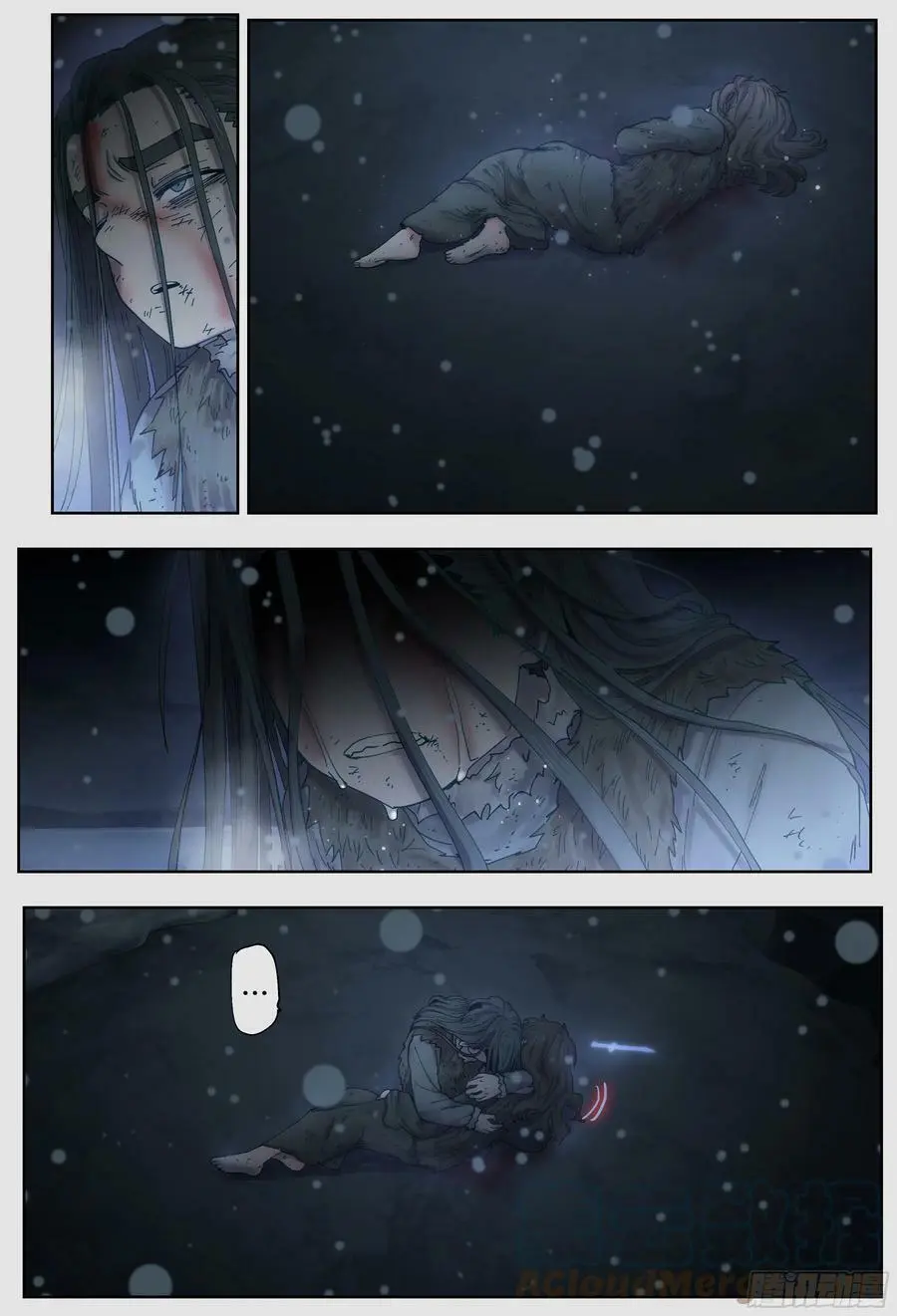第225，难以讲述的故事(完)20