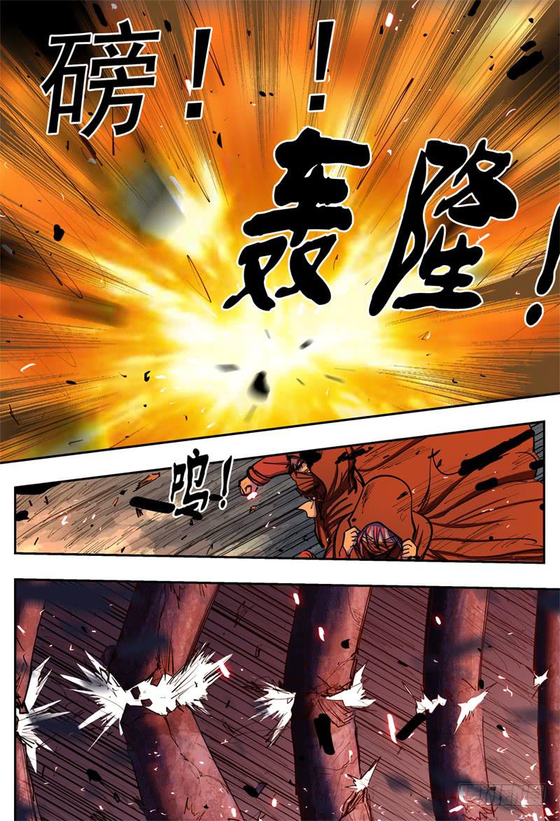 79,制造弹幕6