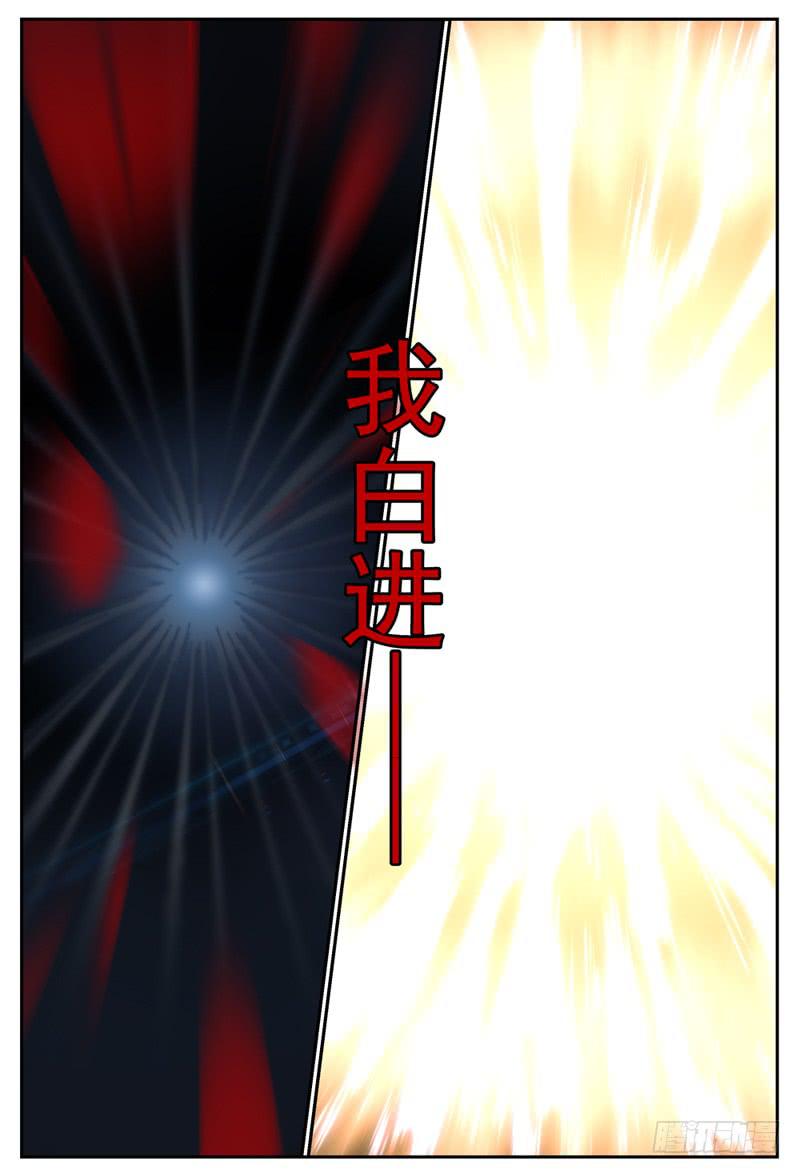 89,血7