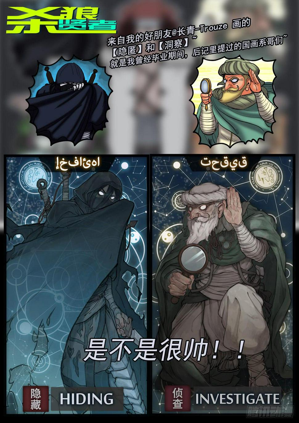 73,眼镜蛇多多(1)0