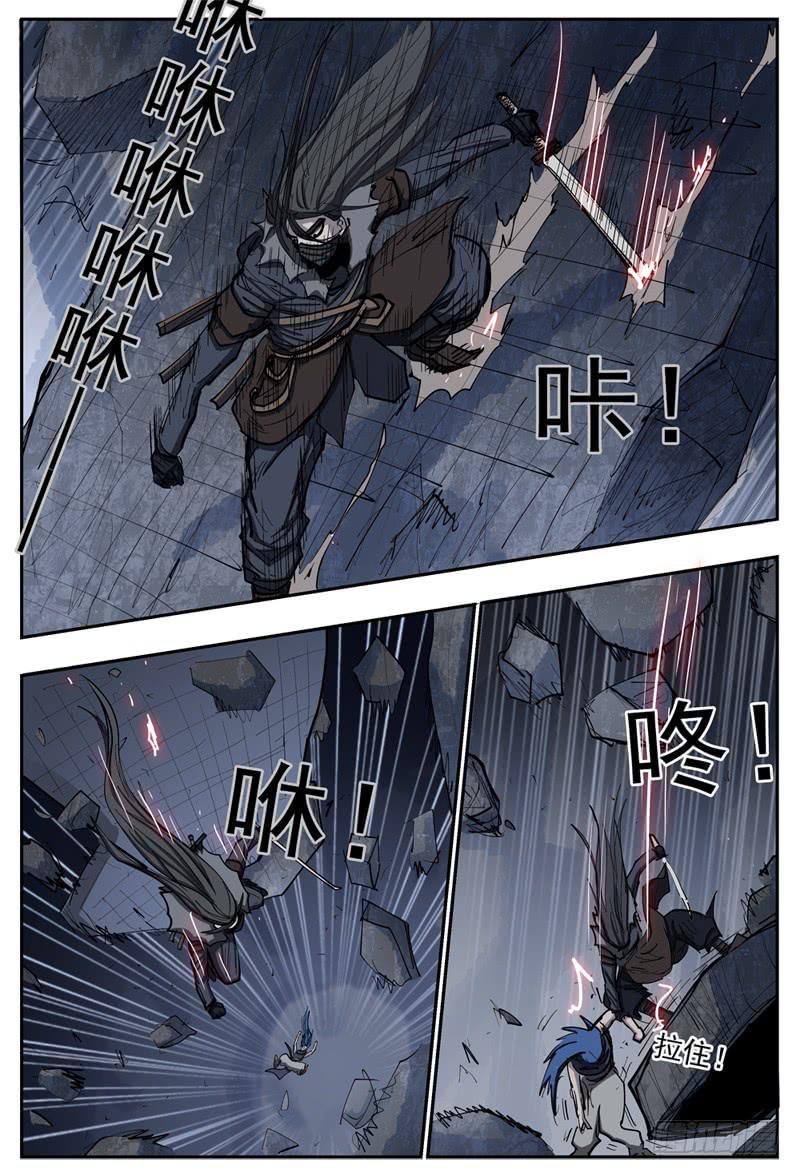 95,独行者一望7