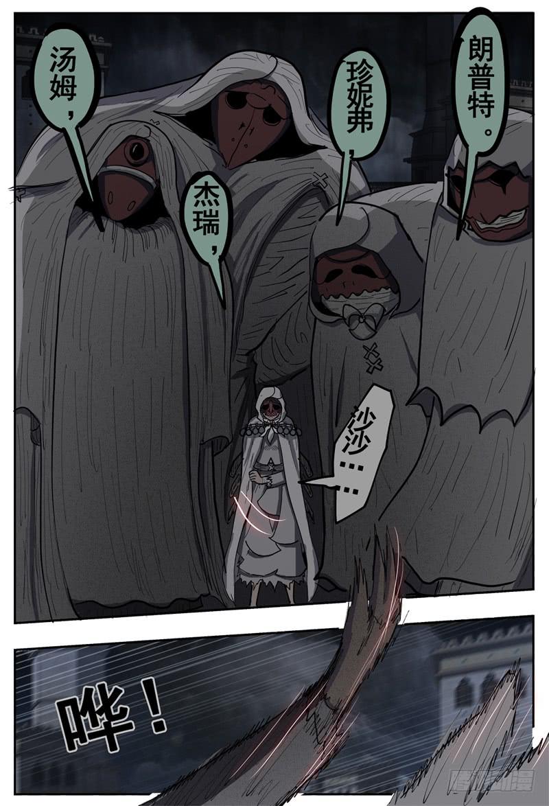 117,抵达5