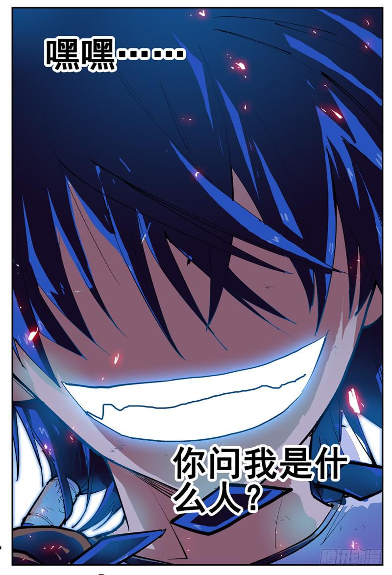 01,被推倒的人妻18