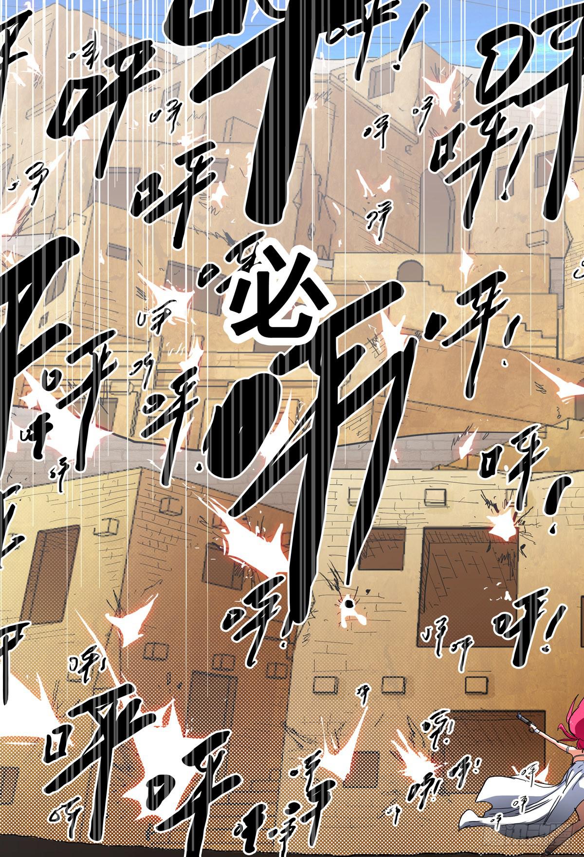 49,奇怪(下)5