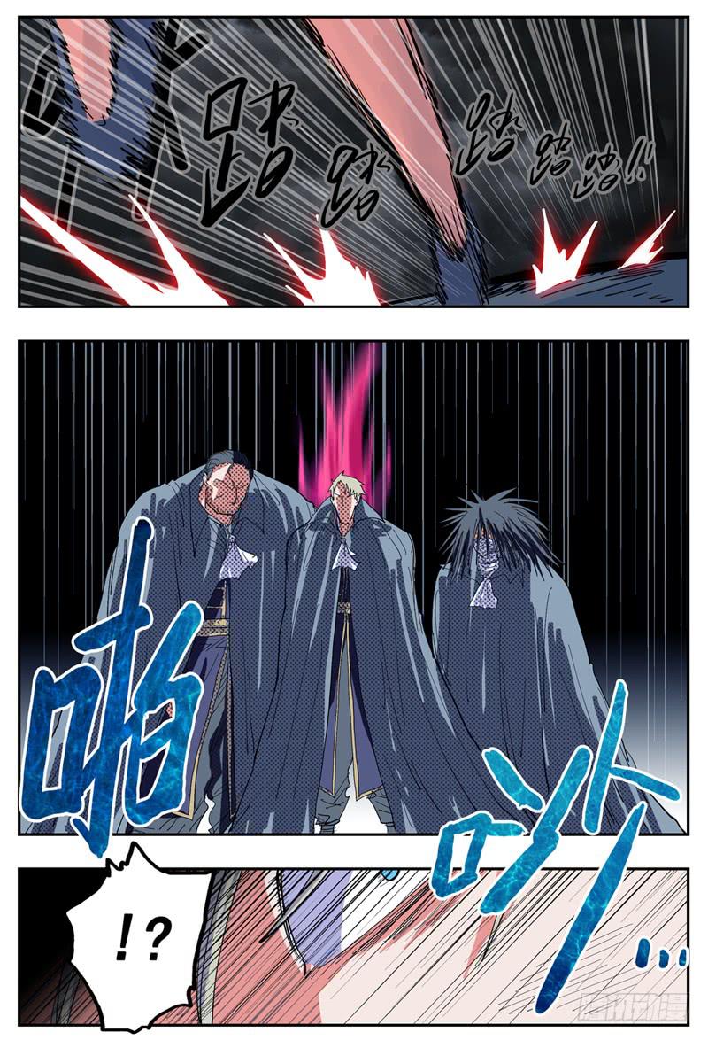 19,神秘的匕首2