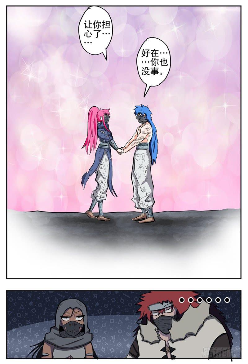 115,返航1