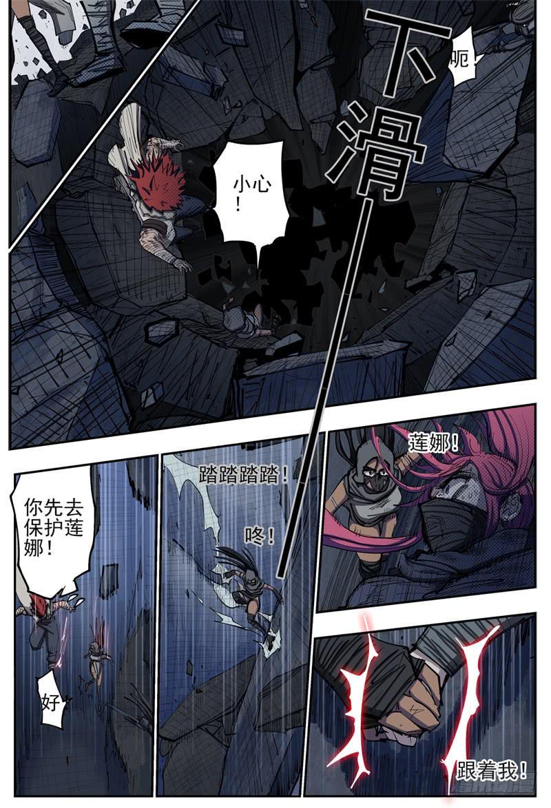 95,独行者一望2