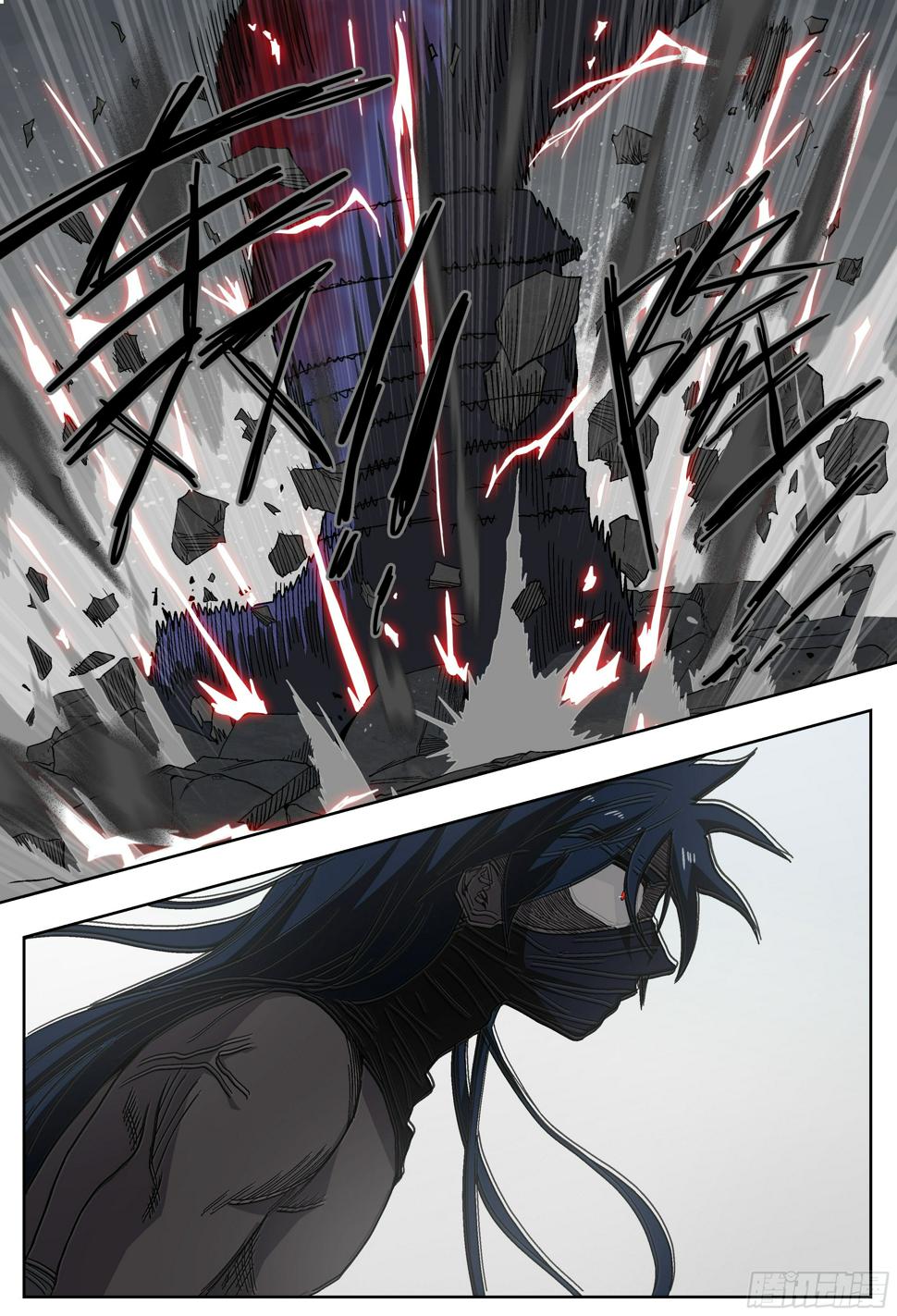 179,贤者vs死刃-22