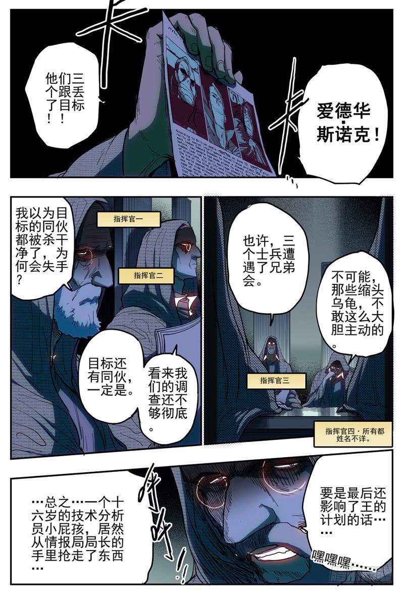 34,福利·湿身浴室！4