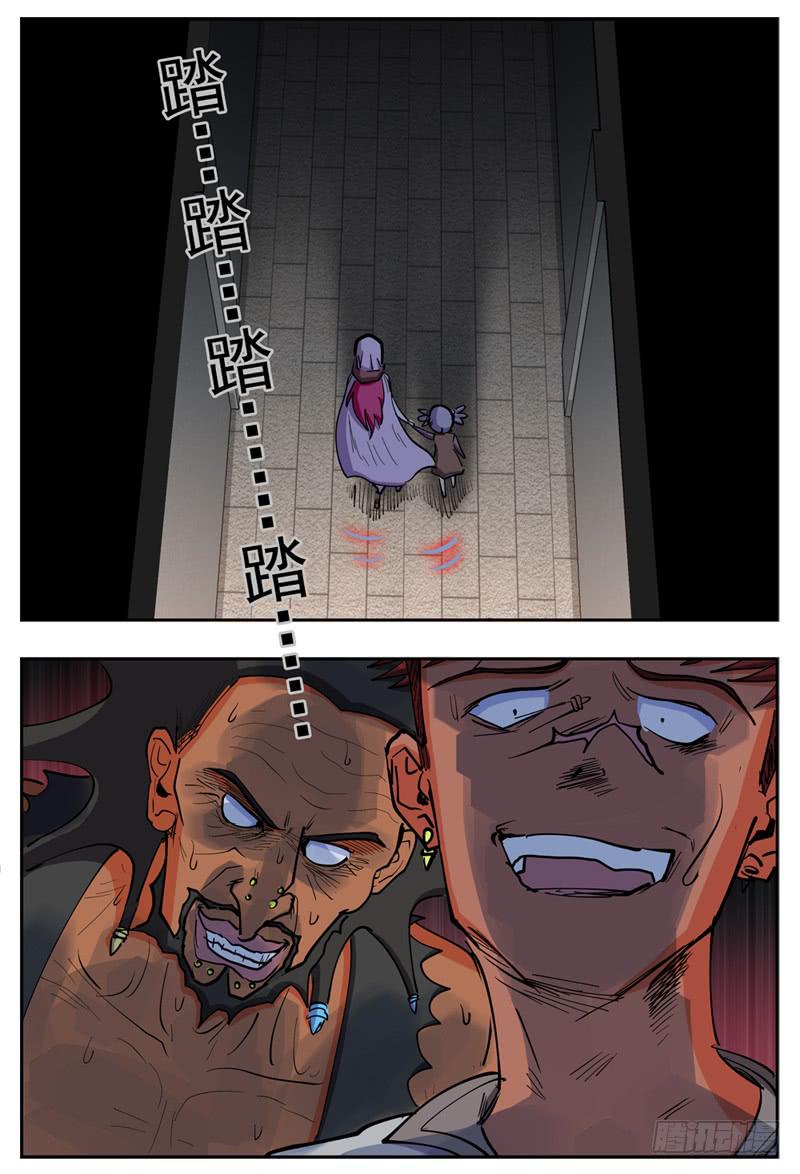 131,莲娜被拐2