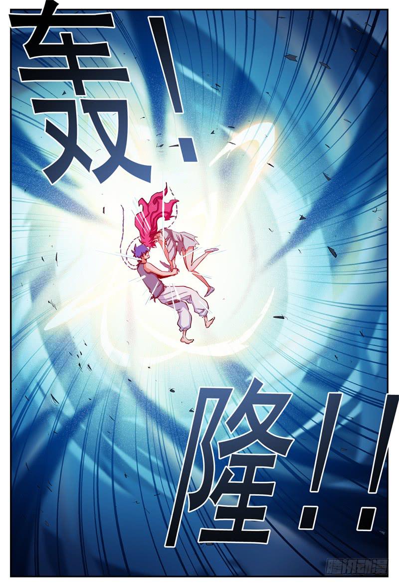 20,杀狼！贤者！13