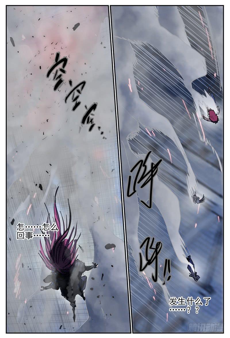 84,失败9