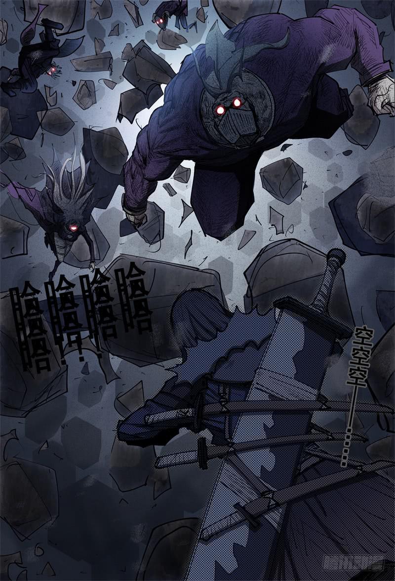 96,独行者一望20