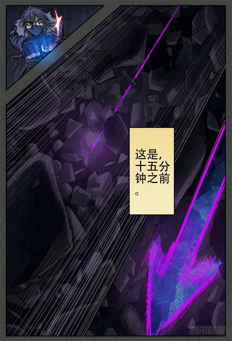 109,分身有术4