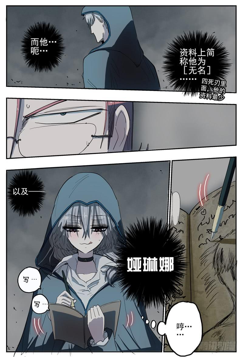 42,出发！！3