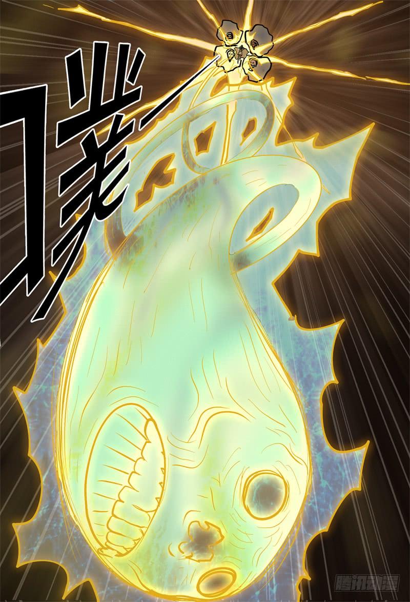 117,抵达8