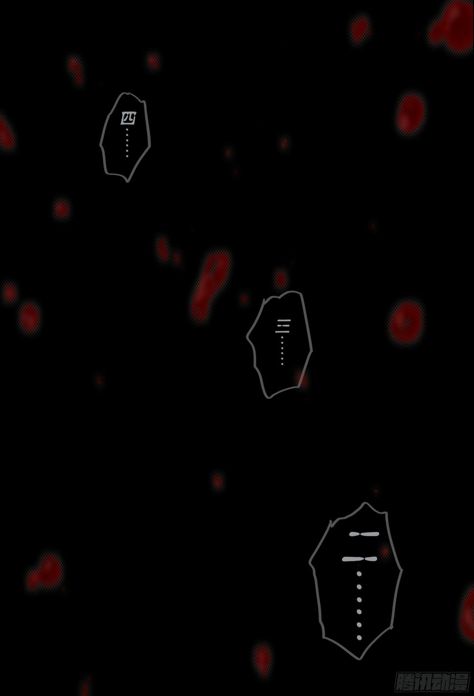 182回,杀狼贤者·(上)1