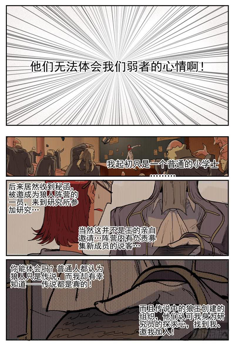37,性感 任性5