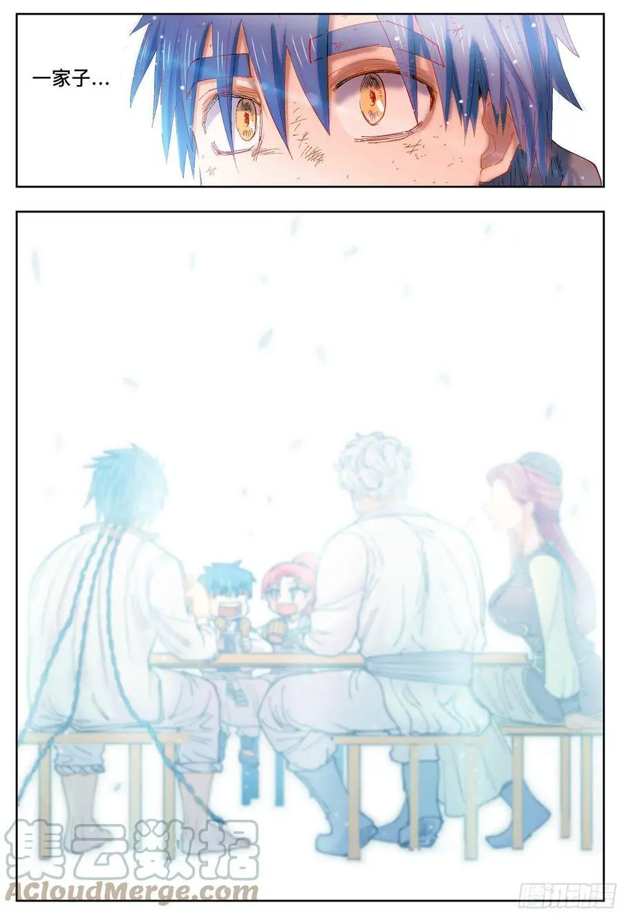 第195,监狱、尊严、小偷-16