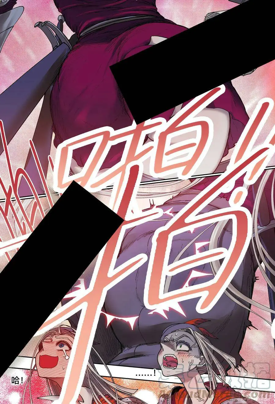 第191,偷袭、被窝、官宣8