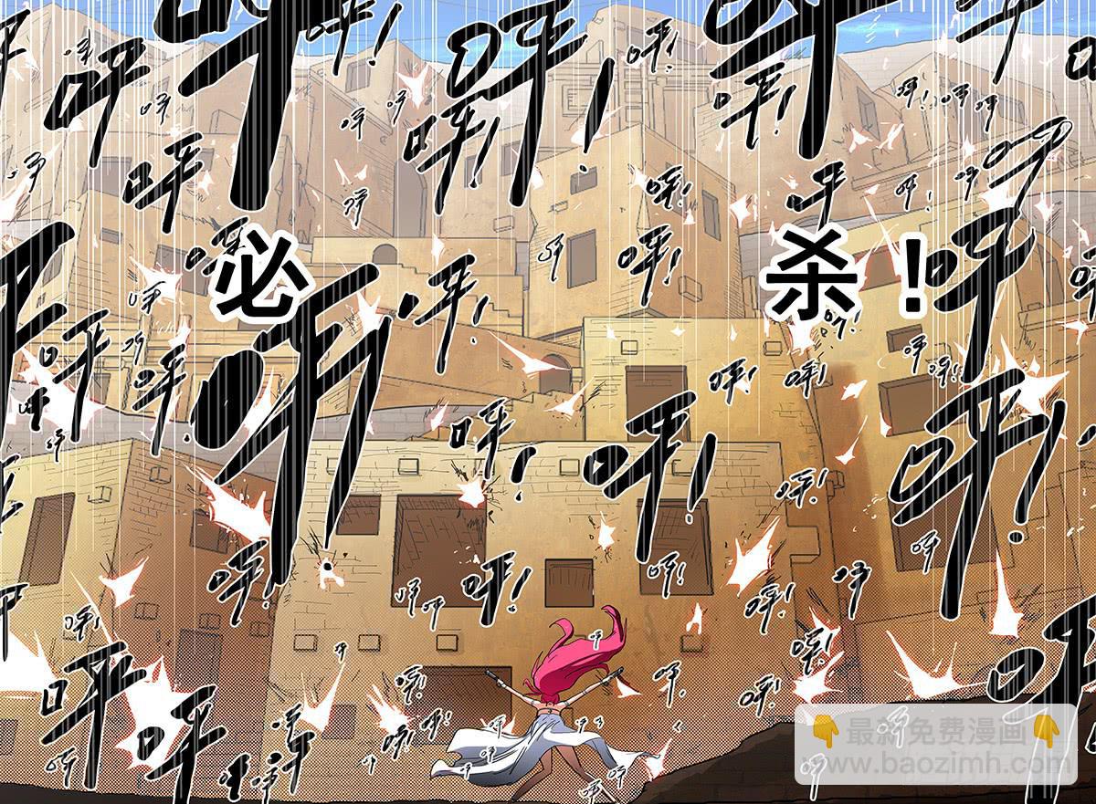 49,奇怪(下)7