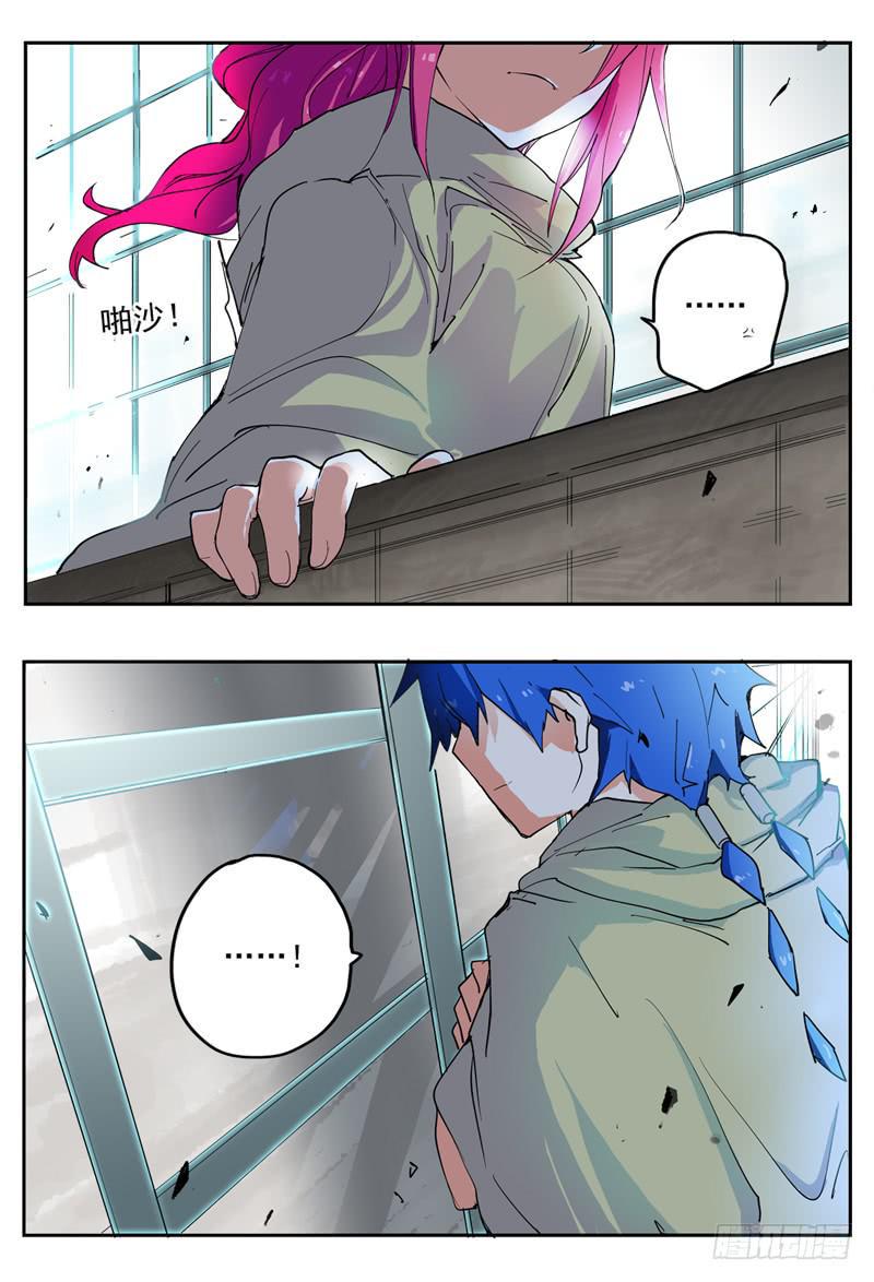 01,被推倒的人妻15