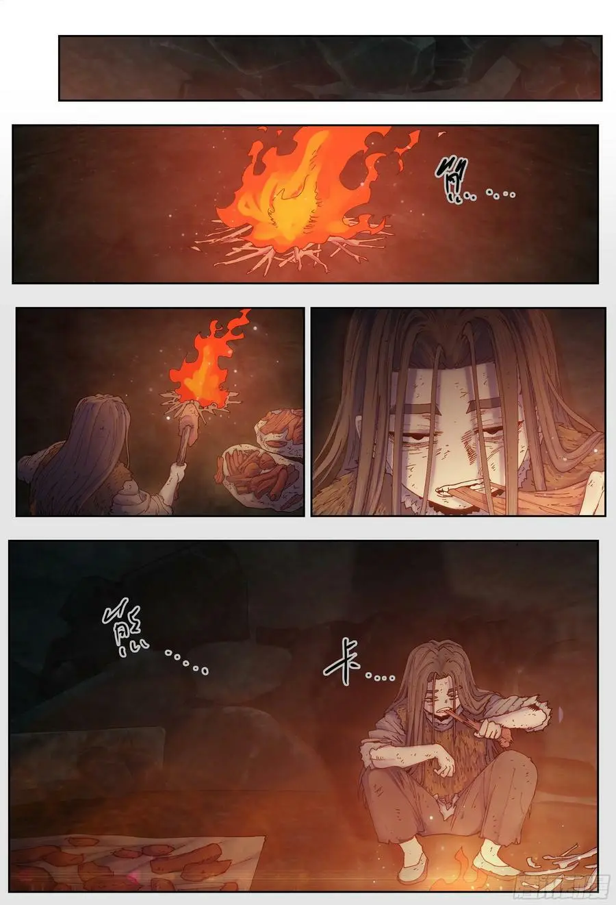 第225，难以讲述的故事(完)45
