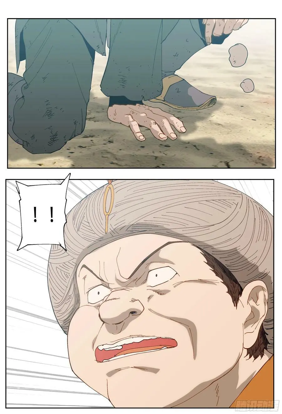 第238,唇枪舌剑和比武23