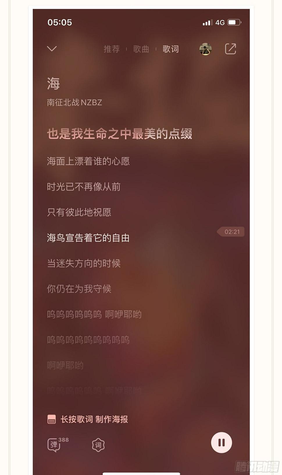 159,计策31