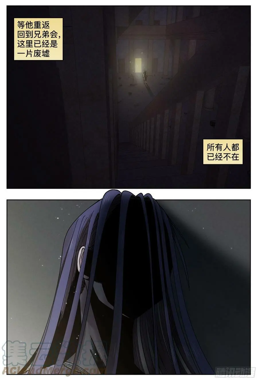 第192,落幕和启程的人-6