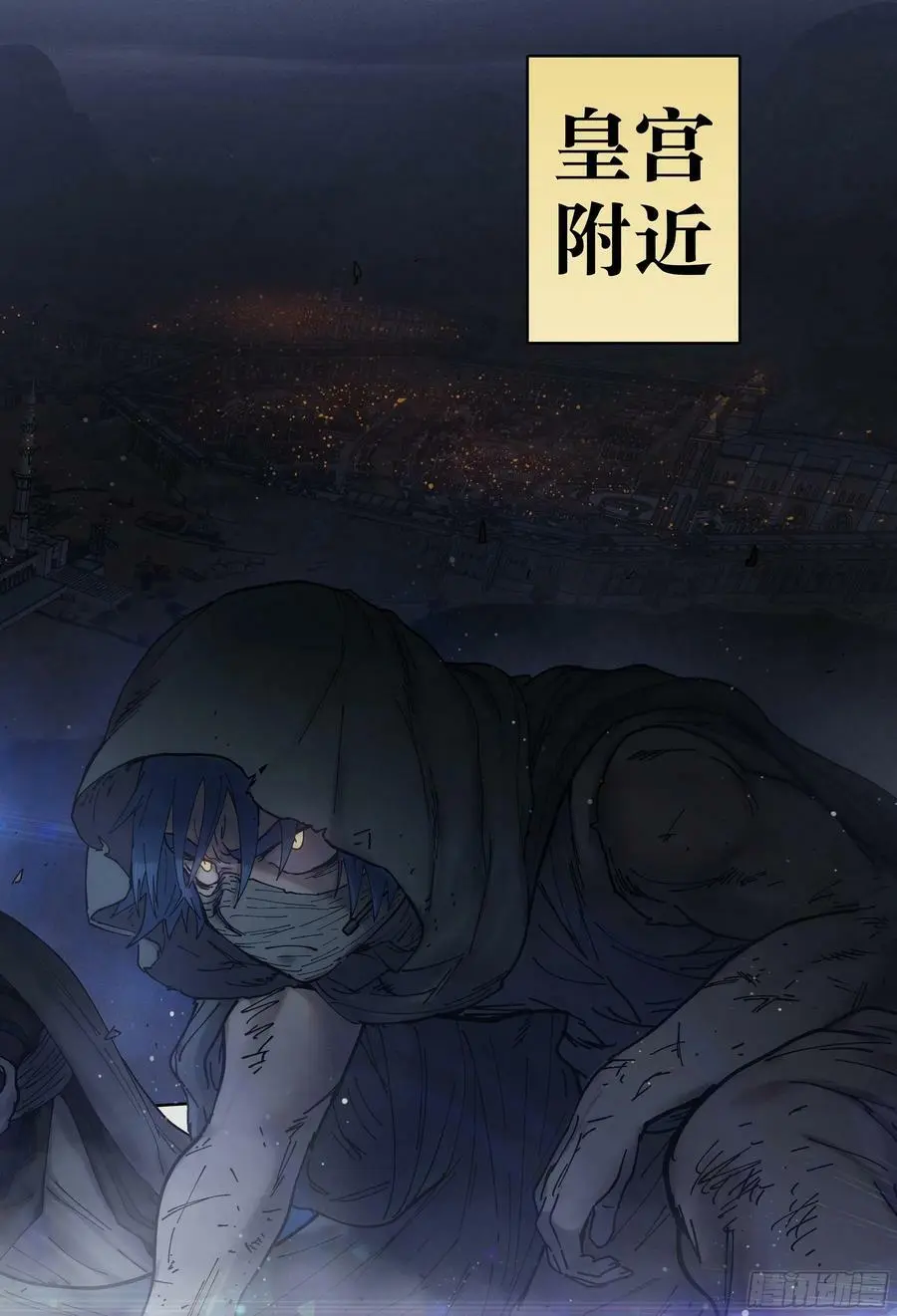 第229,皇宫21