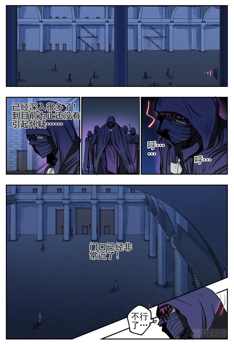 79,制造弹幕2